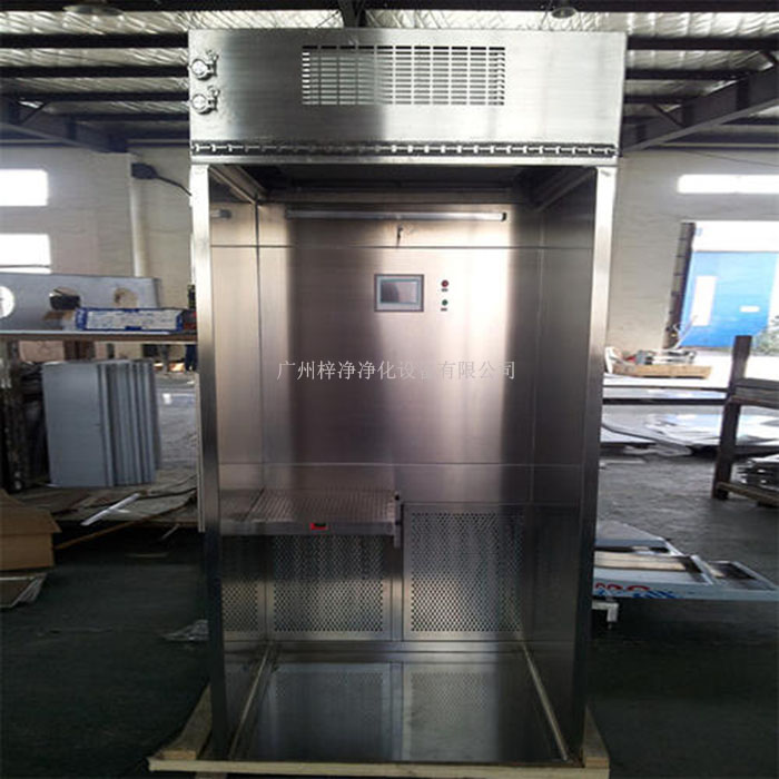 負(fù)壓稱(chēng)量室又稱(chēng)負(fù)壓稱(chēng)量罩或者中心稱(chēng)量臺(tái)，負(fù)壓稱(chēng)量房