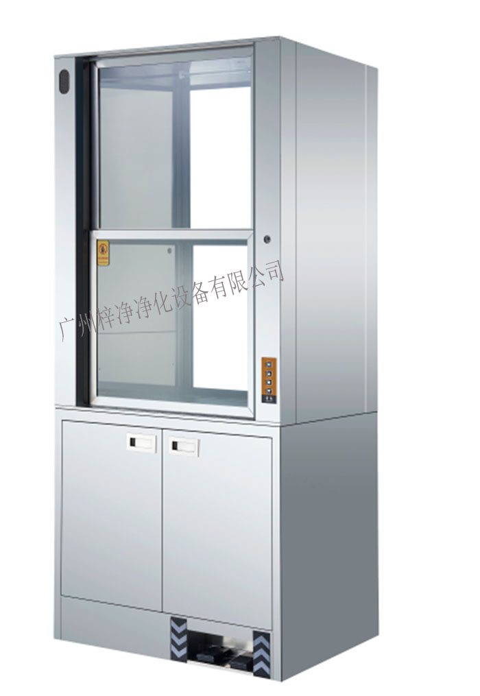 升降傳遞窗,兩種都是無級升降 升降傳遞窗,兩種都是無級升降