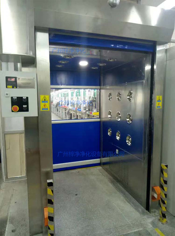 “梓凈”牌防爆快速卷簾門(mén)貨淋室安裝現(xiàn)場(chǎng)實(shí)拍圖 “梓凈”牌防爆快速卷簾門(mén)貨淋室安裝現(xiàn)場(chǎng)實(shí)拍圖