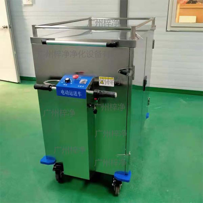 電動(dòng)無(wú)菌密封下送車(chē)圖片 電動(dòng)無(wú)菌密封下送車(chē)圖片