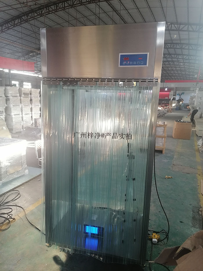 潔凈采樣車主要用于在潔凈室或高潔凈度環境中進行樣品的采集、轉移和運輸。 潔凈采樣車主要用于在潔凈室或高潔凈度環境中進行樣品的采集、轉移和運輸。