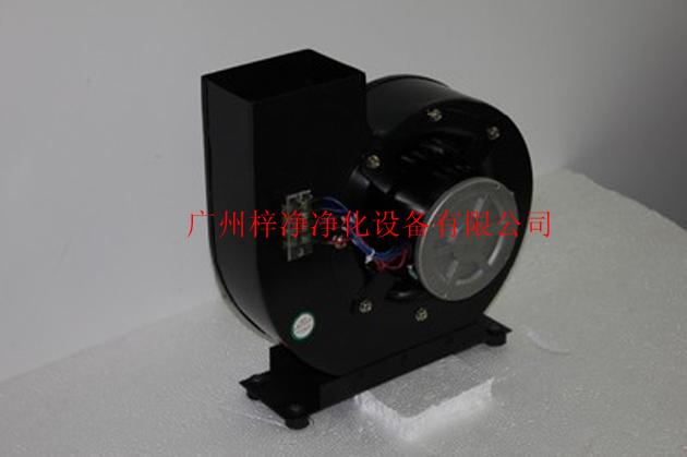 風淋室風機 風淋室風機