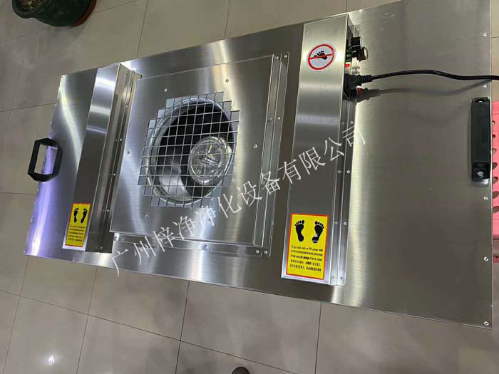 不銹鋼FFU內部裝置擴散板.風壓擴散均勻,出風面風速平均穩定。 不銹鋼FFU內部裝置擴散板.風壓擴散均勻,出風面風速平均穩定。