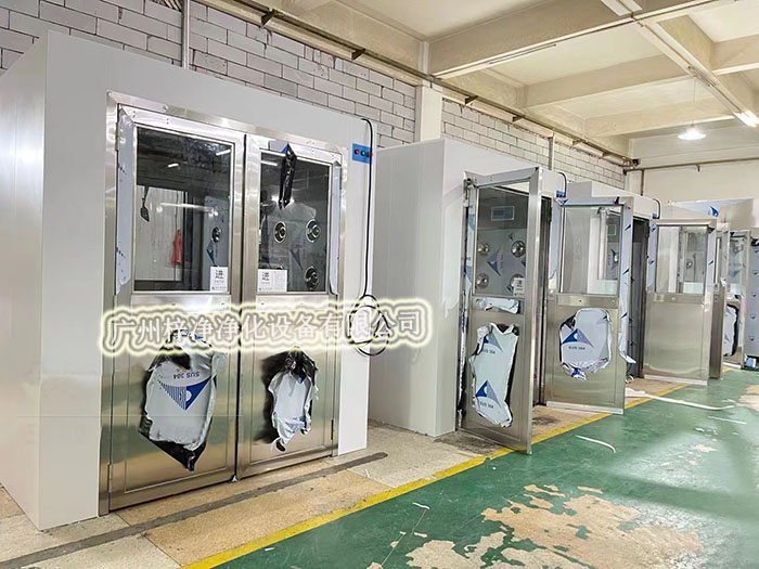 風淋室和貨淋室的區(qū)別有幾點不同